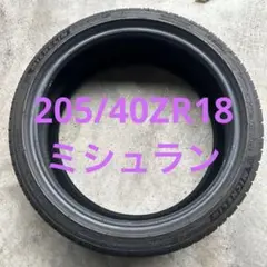 超低走行！2026年製 ダンロップ ル・マン V+ 195/50R16 1本 - メルカリ