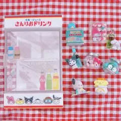 サンリオ さんりおドリンク ドリンクケース風飾り棚 サンリオ さんりおドリンク ドリンクケース風飾り棚 - メルカリ