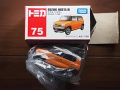 トミカ　75 スズキ　ハスラー　美品
