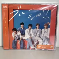 M!LK ブルーシャワー　通常盤