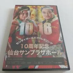 2026年最新】橋本千紘の人気アイテム - メルカリ