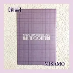 【新品】 MISAMO HAUTE COUTURE ライブフォトトレカ サナ