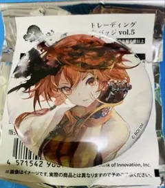 メメントモリ トレーディング缶バッジ vol.5 ヴァルリーデ