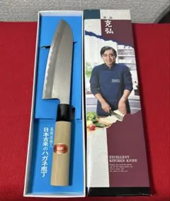 2025年最新】包丁 ジャンクの人気アイテム - メルカリ