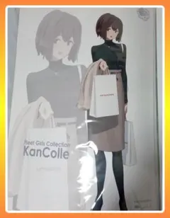 三越でお買い物 第三次作戦特別再販「艦これ」×「三越」コラボ記念 特別湯呑セット Amazon.co.jp: 艦隊これくしょん 艦これ 三越 コラボ 湯呑み