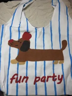 犬のイラスト付きトートバッグ fun party