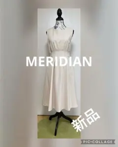 週末値下げ中♪ メリディアン MERIDIAN ベージュフレアドレス タグ付新品