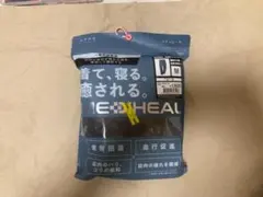 【グレーM】★疲労回復★メディヒール★リカバリーウェア★ワークマン★パンツ