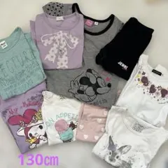 キッズ　女の子　半袖、長袖　Ｔシャツ 9点セット　130㎝ べべ　ＫＰ　ジェニー