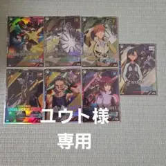機動戦士ガンダム アーセナルベース トレーディングカードセット