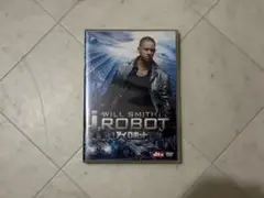 I, ROBOT アイ, ロボット ウィル・スミス