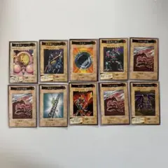 遊戯王カード・バンダイ版】キャラクターカード♡9枚セット 旧裏