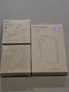 未開封 CIO Mate PowerBank002 5000mAh パープル+他のサムネイル