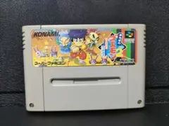 ゆき様 リクエスト 2点 まとめ商品