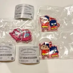 はぴだんぶい クレヨンしんちゃん ラバマス バッドばつ丸 しんちゃん