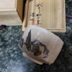 Item thumbnail for item 7f235d7a-ab7f-4bb0-a0df-b05c687e8318