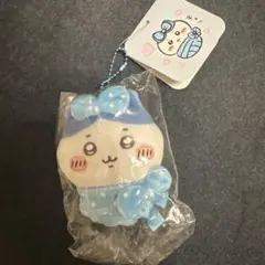 ハチワレ　ちいかわ キュッ おくるみぷちミニマスコット