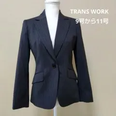 パンツスーツ　トランスワーク　ダークグレイストライプ9号から11号