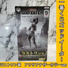 GOD EATER 一番くじ ラストワン アリサ GOD EATER 一番くじ ラストワン アリサ - メルカリ