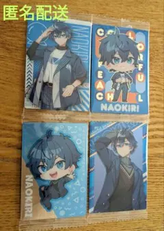 カラピチウエハース　なおきり