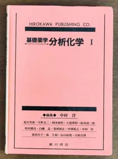 mittisann様 リクエスト 3点 まとめ商品