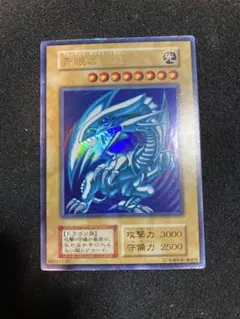 2025年最新】遊戯王 未開封パック 2期の人気アイテム - メルカリ