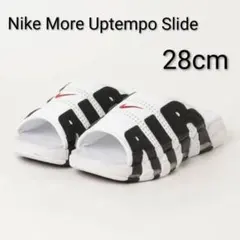 2026年最新】nike air more uptempo slide 28cmの人気アイテム - メルカリ