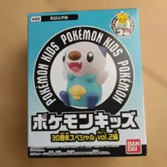 ポケモンキッズ　ミジュマル