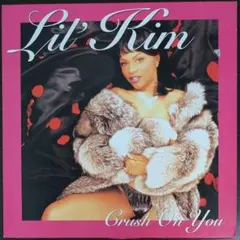 Galaxy Sound Co. レコード CRUSH lil Kim Galaxy Sound Co. レコード CRUSH lil Kim - メルカリ