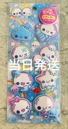 ぷくぷくあわわちゃん もっちりシール カミオジャパン