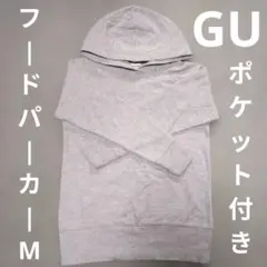 GU✽フードパーカー✽グレー Mのサムネイル