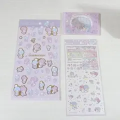 キキララ シール 3つセット