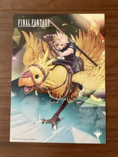 2026年最新】MTG ポスターの人気アイテム - メルカリ