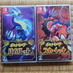 ポケットモンスター ソード & スカーレット セット Amazon.co.jp: Pokemon ポケモンカードゲーム スカーレットEXと