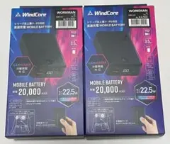 WindCore モバイルバッテリー 20000mAh 本体 - メルカリ