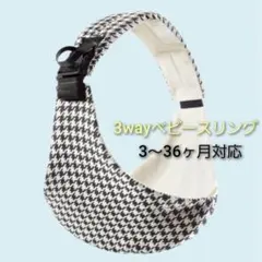 Item thumbnail for item 23f20ba0-6431-41f6-8943-e0b15e160cd1