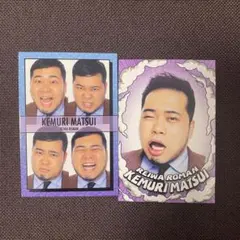 Item thumbnail for item ccc6afee-69bf-4f6b-802e-a0ad47682f83