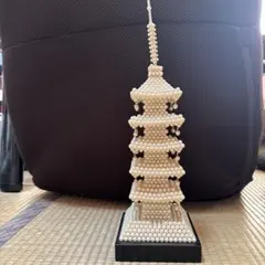 本真真珠の五重の塔 本真珠五重塔 本真真珠の五重の塔