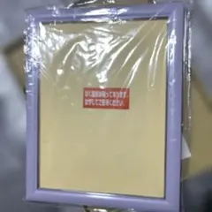 Item thumbnail for item 461704fa-aed9-409d-b47f-ff2249fb58c3