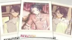輝矢宗氏　エイトリ 18TRIP 昼班 ぱしゃこれVol.3　3点セット
