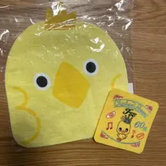 チキンラーメンの60周年コースターとひよこのハンドタオル