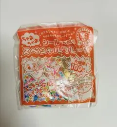 2025年最新】ちゃお 付録 2002の人気アイテム - メルカリ