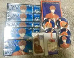 ヒプノシスマイク オンラインくじ 毒島メイソン理鶯 チケット ブロック お守り