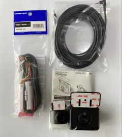 2026年最新】コムテック ドライブレコーダー zdr043の人気アイテム