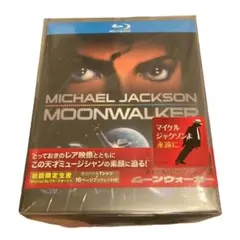 2026年最新】ムーンウォーカー Blu-rayの人気アイテム - メルカリ