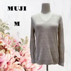 MUJI/無印良品【M】Vネックニットカーディガン♡長袖♡グレー