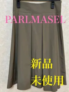 【PARLMASEL】フレアスカート