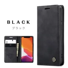CaseMe ブラック手帳型ケース　iPhone6/7/8/SE2/SE3