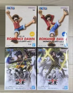 ワンピース ROMANCE DAWN ルフィ2種 戦光絶景 ルフィ ボルサリーノ