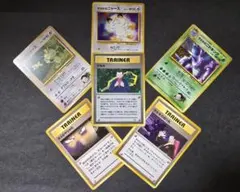【旧裏】ポケカ 4枚セット サカキ、トキワシティジム、サカキの切り札 旧裏】ポケカ 4枚セット サカキ、トキワシティジム、サカキの切り札
